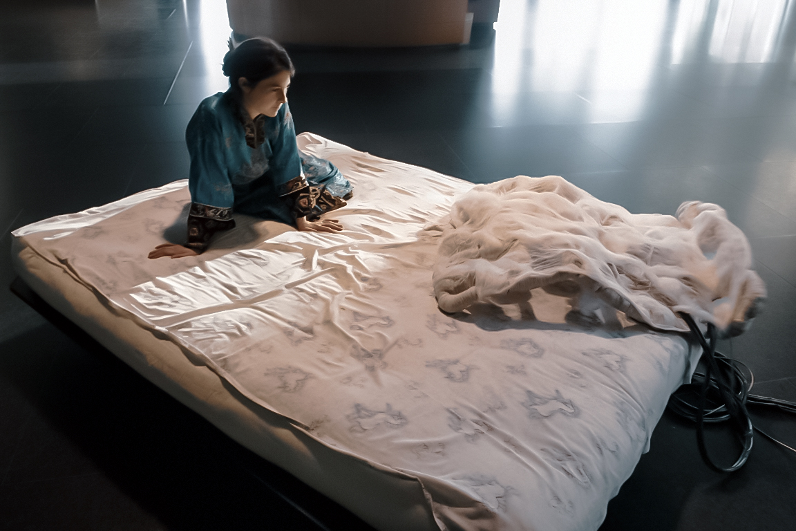 The Blanket